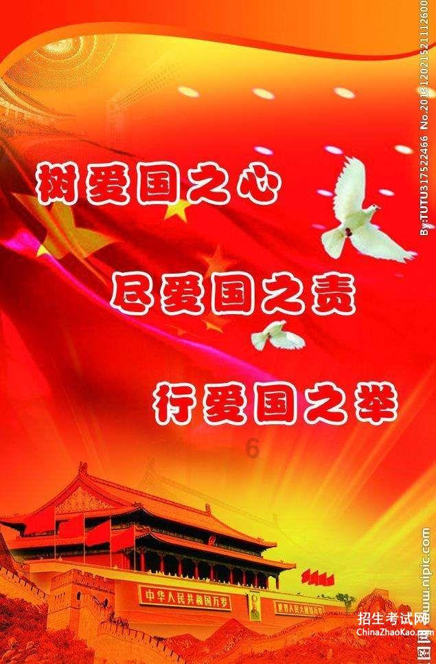 此人在越战中“孤身毙敌”18人，转业遭恶霸欺负，他只说了6个字